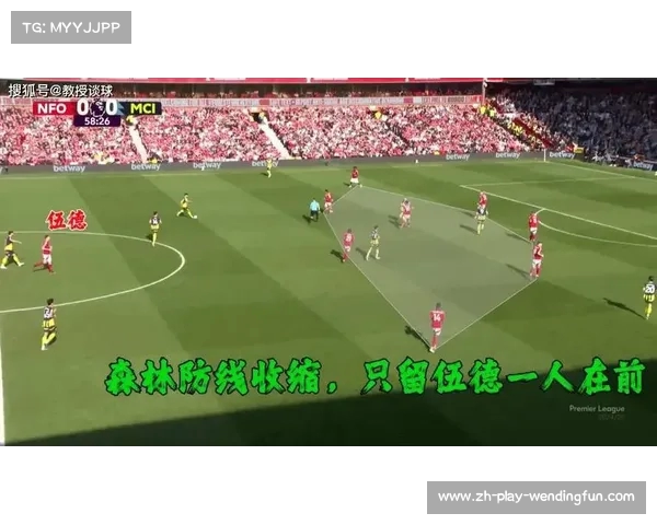 突发!英超 VAR 总部火警致热刺战森林下半场 8 分钟无 VAR 短暂故障未影响比赛结果 突发!英超 VAR 总部火警致热刺战森林下半场 8 分钟无 VAR 短暂故障未影响比赛结果