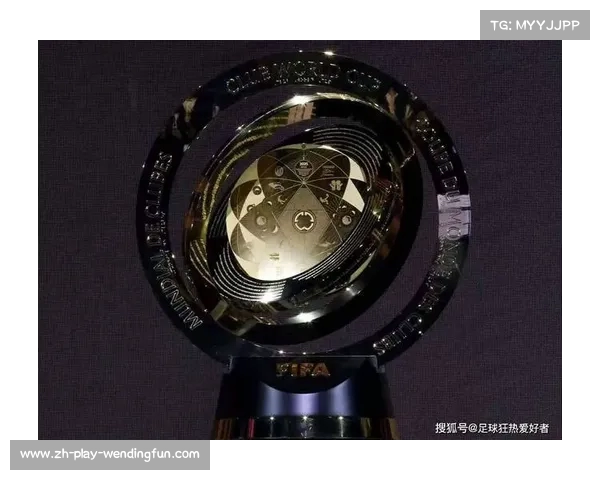 国际足联公布2025年首届新版世俱杯参赛奖金达到10亿美元 国际足联公布2025年首届新版世俱杯参赛奖金达到10亿美元