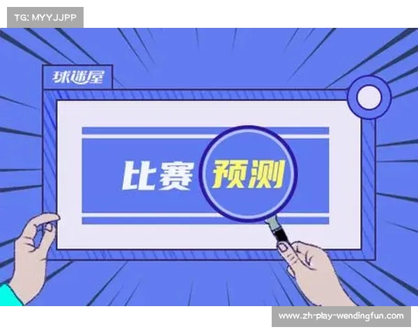 强队对决,谁笑到最后? 球迷狂欢,拜仁vs博卡 预测比分! 强队对决,谁笑到最后? 球迷狂欢,拜仁vs博卡 预测比分!